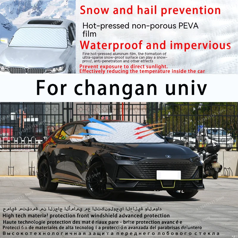 

For Changan univ the front windshield of a car is shielded from sunlight, snow, and hail auto tools car accessories