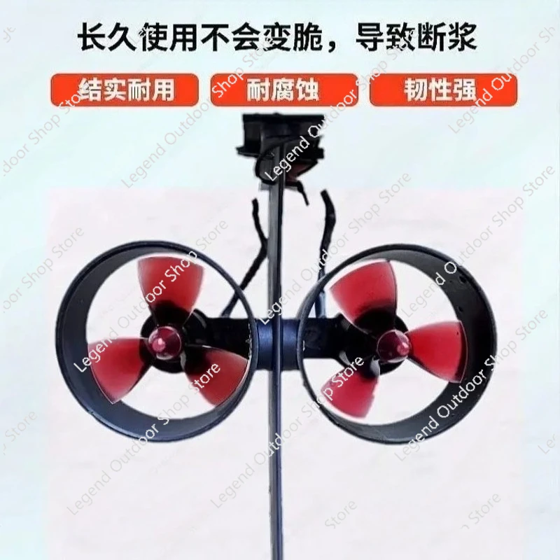 패들보드 추진기, 전기 추진, 수중 드라이버, 브러시리스 모터, 고출력 전기 물고기 지느러미, 루어 낚시