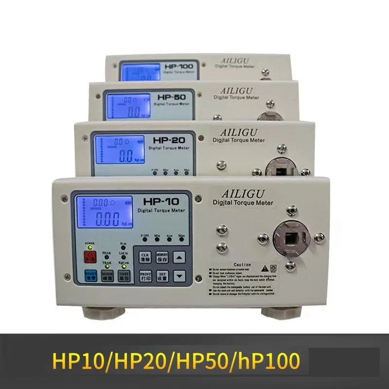 HP-500 50N.M 대형 토크 포스 미터 HP-100 HP-200 HP-250 모터 디지털 토크 테스터 1800mAh 배터리 kgf.Cm/Lbf.in 지원