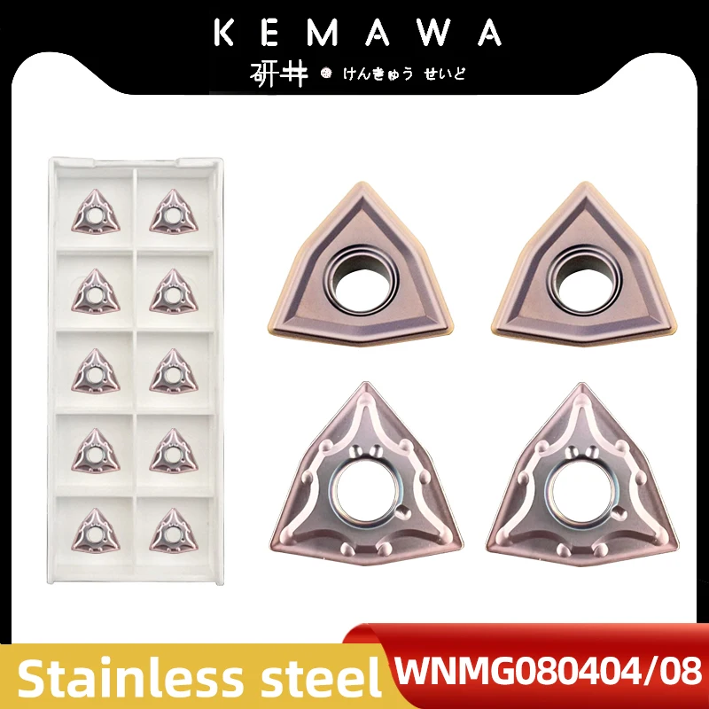 

Kemawa Carbide Insert WNMG080404 MA VP15TF WNMG 080408 MS Turning Tools For Stainless Steel CNC Lathe Cutter 10pcs Blade Plate