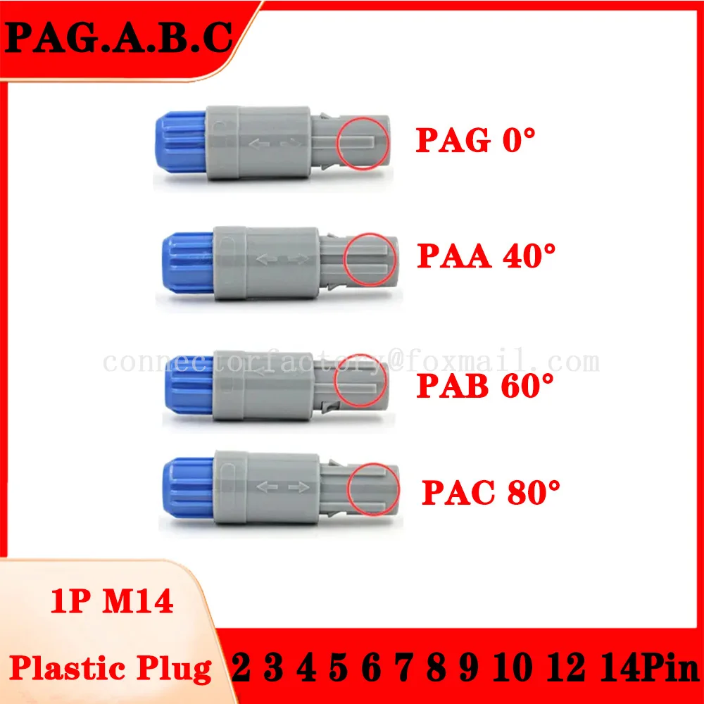 Pag-conector Macho Push-pull Redondo Plástico Médico da Tomada Plugue de Travamento Automático ° Paa 40 ° 60 ° 80 ° 1p 10 12 14pin