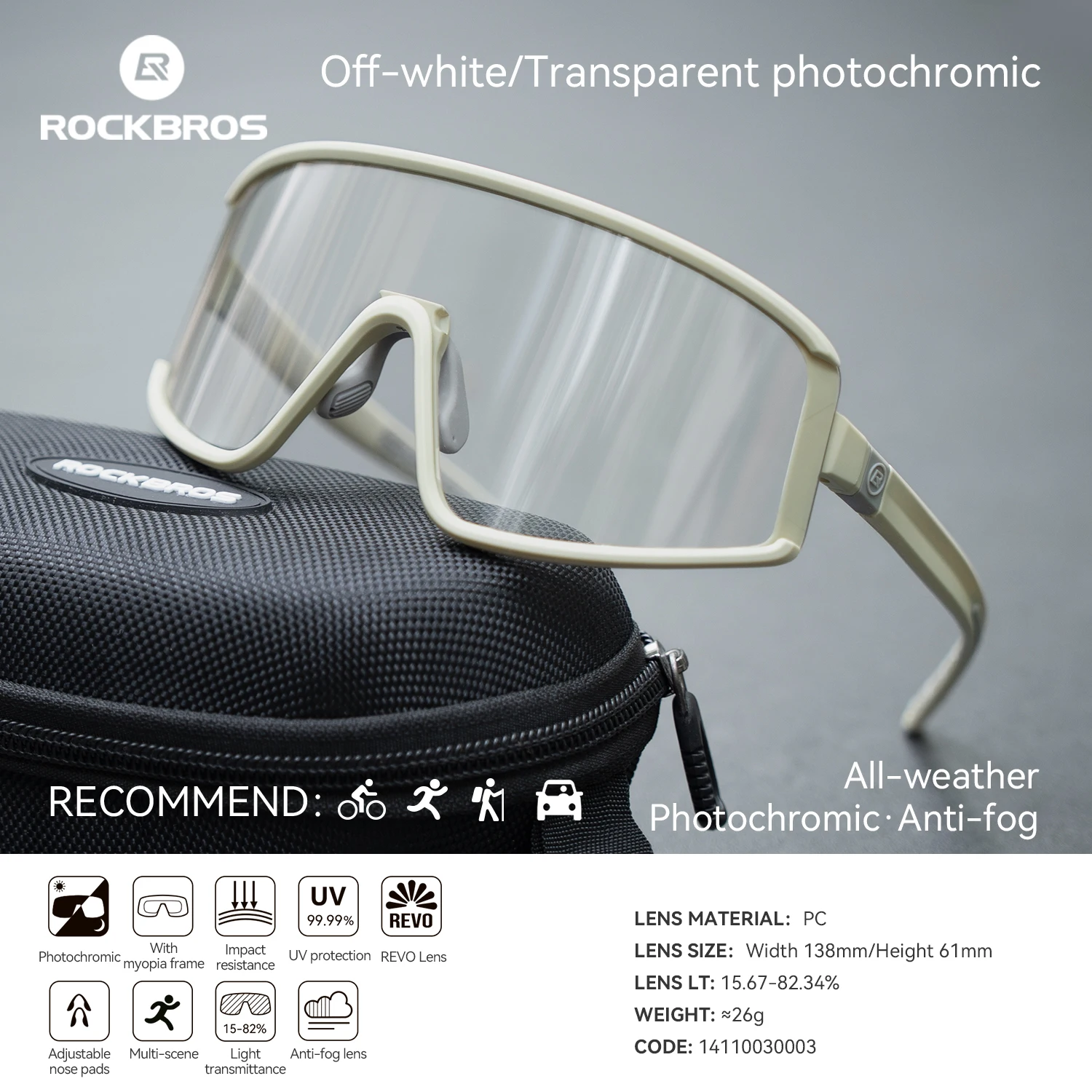 SP376-3 Photochromic