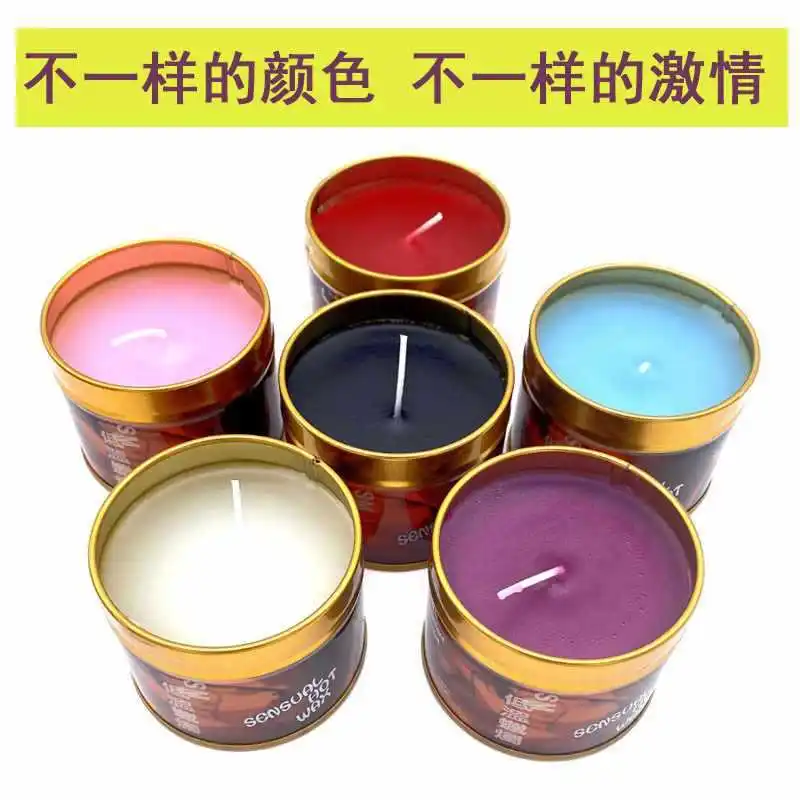 SMSexy Low Temperature Candles Iron Box Couple Flirting Massage Wax Drip Sex Adult Products