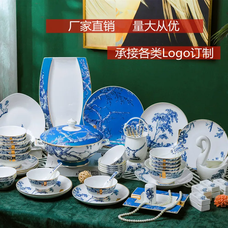 

Bowl and Dish Set Jingdezhen Enamel Ceramic Tableware Household Chinese Bowl and Plate Bone China Hotel Table