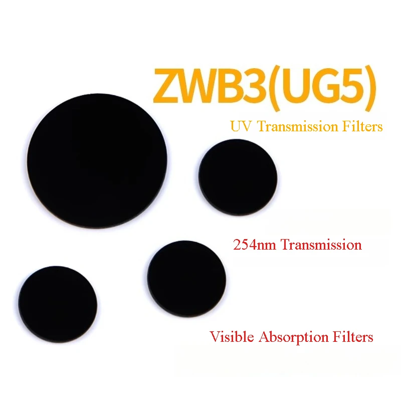 1PC ZWB3 254nm UV 전송 필터 렌즈 투과광 조명기용 검정색 광학 유리 암석 형광 램프 직경 4-60mm