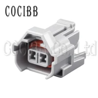 1 ชุด 2 ขากันน้ํา Top Slot หัวฉีดน้ํามันเชื้อเพลิงสายเชื่อมต่อ Nippon Denso ชายหญิงปลั๊ก 6189-0060 DJ7024Y-2-21 4