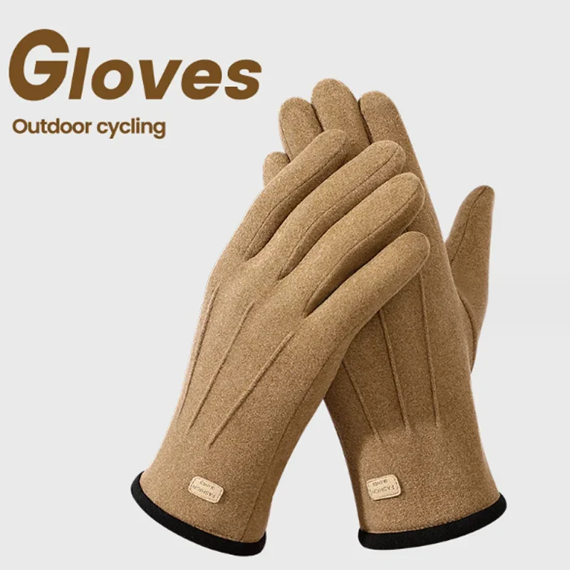 

Faux Rabbit Fur Touch Screen Gloves Outdoor Windproof Driving Cycling Motorcycle Gloves for Men Autumn and Winter Warm Mittens