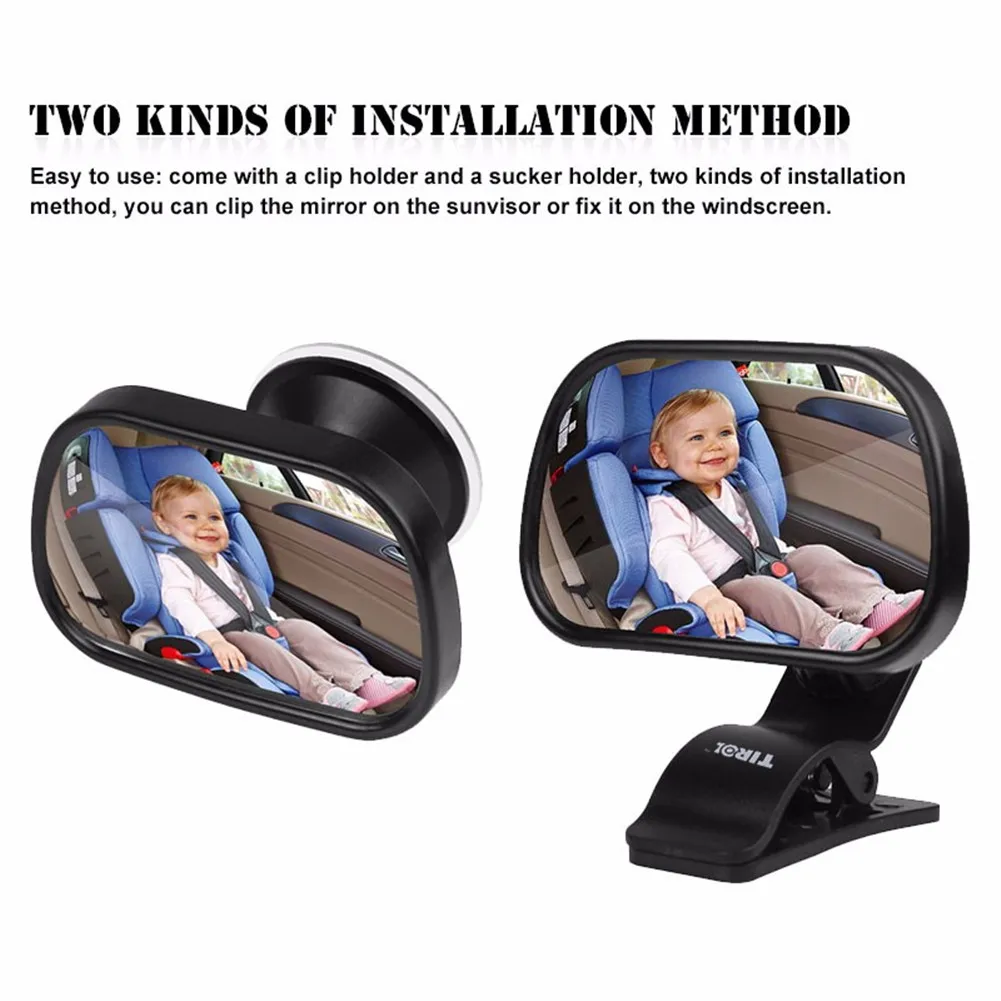 Adjustable Baby Car Mirror For Back Seat Safety View Rear Facing Car Interior Baby Monitor Reverse Safety Seats Rear Mirror
