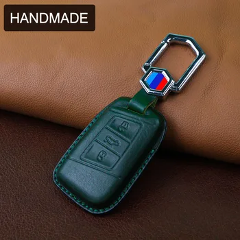 Custodia per chiave a distanza per auto in pelle Shell per VW Volkswagen Passat B8 Magotan per Skoda Kodiaq Superb A7 Smart Keyless