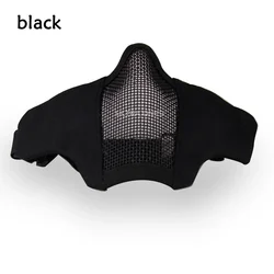 Breathable Low - Carbon Steel Mesh Protective Half Face Airsoft Mask (Black)