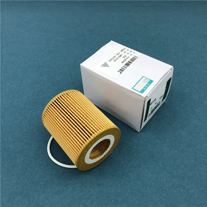 Car Oil Filter LR013148 Oil Filter Element For LAND ROVER LR3 LR4 Range Rover Sport DIESEL 3.0 V6 TD6