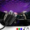 USB Dual Head LED Starry Sky Night Light USB Powered Galaxy Star Projector Atmosphere Lamp For Auto Car Roof Room Ceiling Decor 1