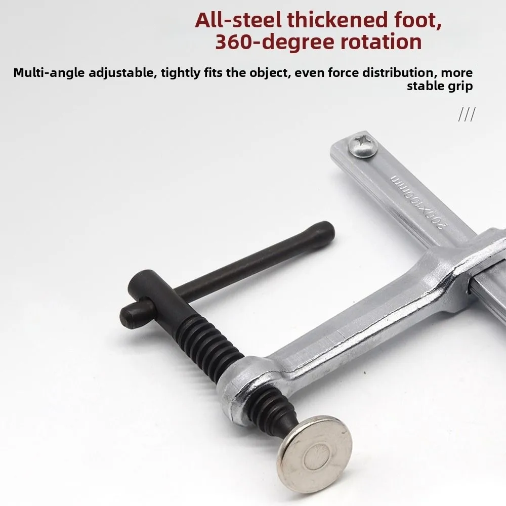 Heavy Duty Durable F Clamp