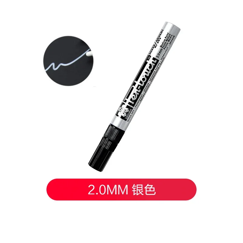 Pen-Touch Paint Marker - Silver .7mm Extra Fine Tip