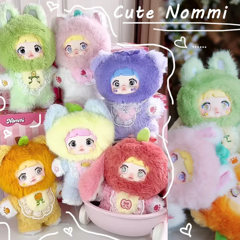 nommi 3体セット Nommi V3 Indeed Interesting Blind Box Series Plush Toy Creative