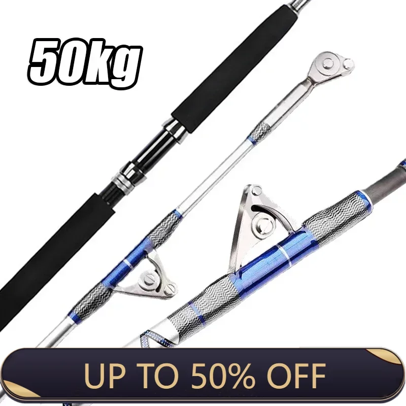 

1.98M 2.1M Carbon Spining Fishing Rod 50kg above Superhard Section 2 Long Distance Throwing shot Rod Sea Ocean Boat Fishing Rod