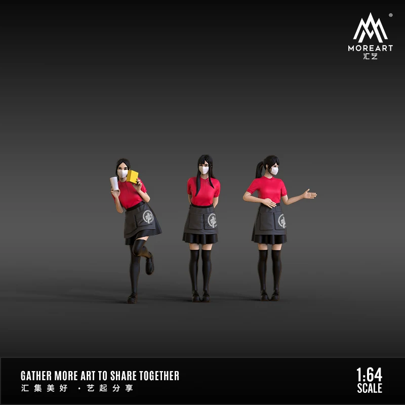 MoreArt 자동차 조립 장면 시리즈 모델, 자동차 모델 주차장, 전시 선물 수집용, 1:64