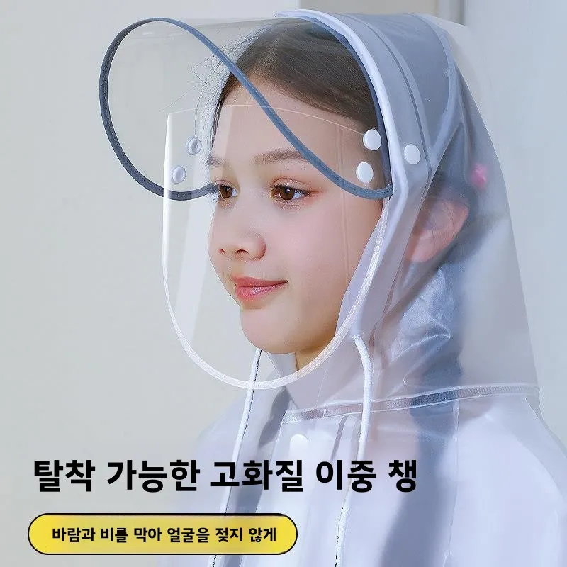 어린이용 가벼운 원피스 교복 레인코트 (배낭 부착 가능) 전신 방수 의류 통기성 폴리에스터 섬유