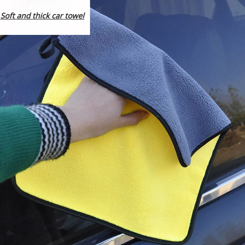 

Car Microfiber Soft Car Wash Towel Thickened Double-sided Universal Super Absorbent Car Wash Towel