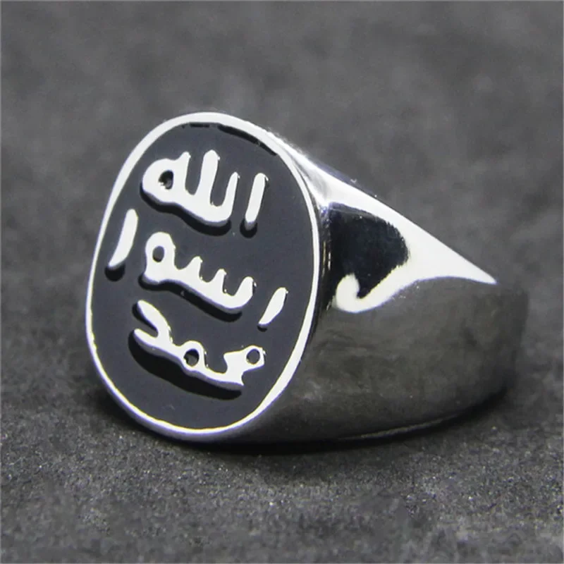 Islam Muslim Prophet Muhammad Solid Ring 316L Stainless Steel Jewelry Islam Allah Messenger Man Ring 3