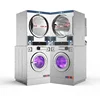 Washer, Washer Dryer, Commercial, 2 in 1, Washer and Dryer，Stacked，remote Control 2