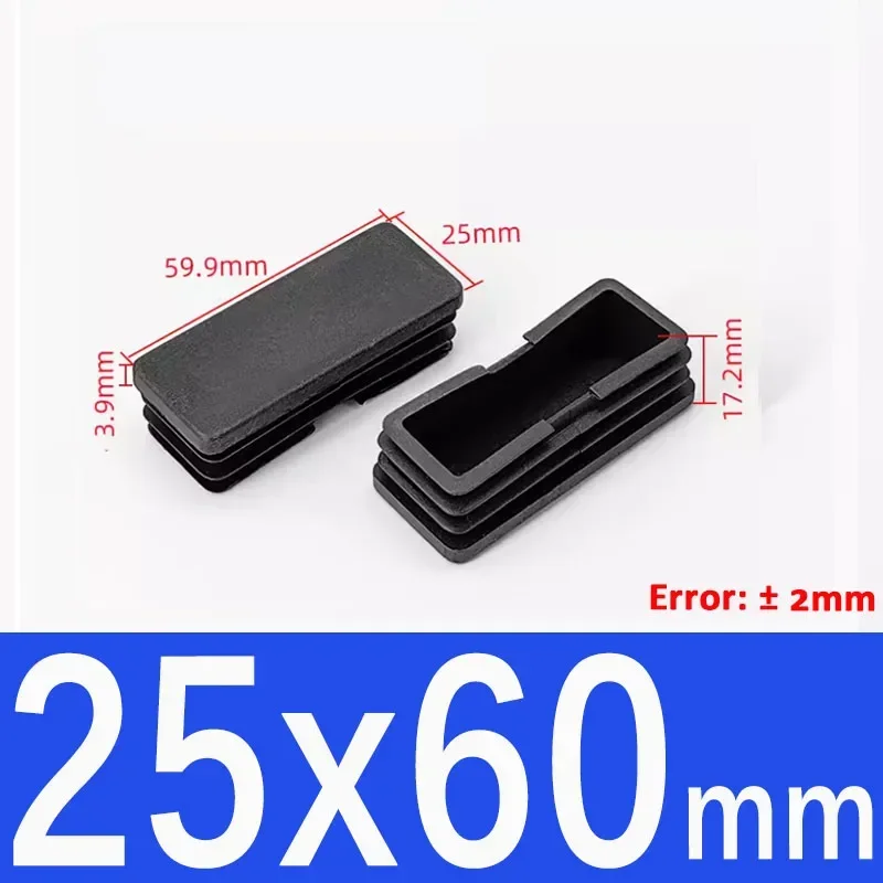 Black Square Plastic End Caps for Table or Chair Feet Protection