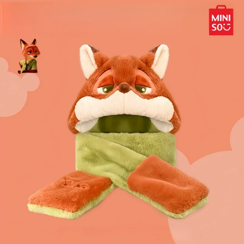 S6d8753272a744497a37f05fde539c705o - Zootopia Merch