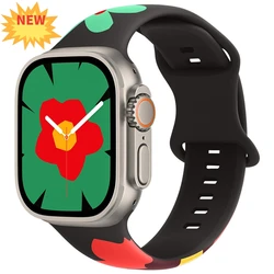 Elegant Soft Silicone Watch Band - Premium Strap Bracelet - 38 - 40 - 41mm (Flower of unity)
