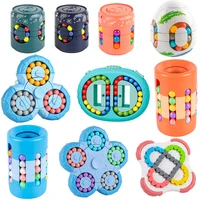 Montessori Rotating Magical Bean Cube Fingertip Toy Children Mind Brain Teaser Game Spinners Stress Relief Toys Boy Girl Gift 1