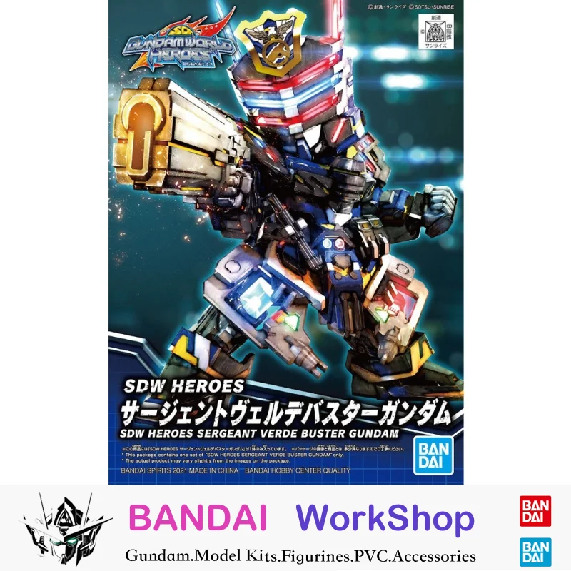 

Bandai Original SDW Gundam World Hero Sergeant Verde Buster Gundam Action Figure Assembly Model Kit Collectible Gifts