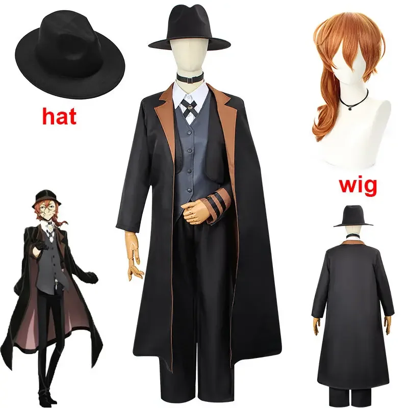 

CosDaddy Nakahara Chuuya Cosplay Adult Men Outfits Halloween Carnival Costume