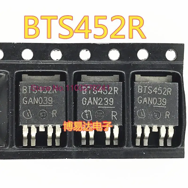 

5 шт./партия BTS452R TO-252 новый оригинальный