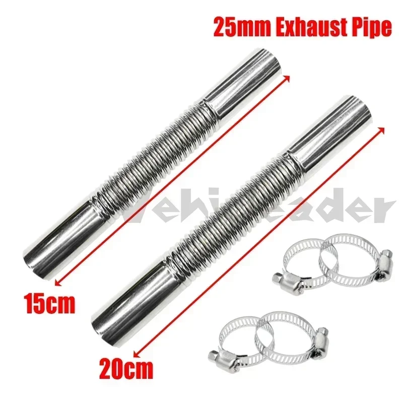 Diesel Heater Exhaust Pipe 15cm/20cm with 2 Clamps for Car Auto Air Parking Heater