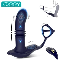 Prostata Massager Anal Vibrator Stich Vibrierende 14 Modi Remote Cock Ring Butt Plug P Spot Stimulator Erwachsene Sex Spielzeug für männer 1