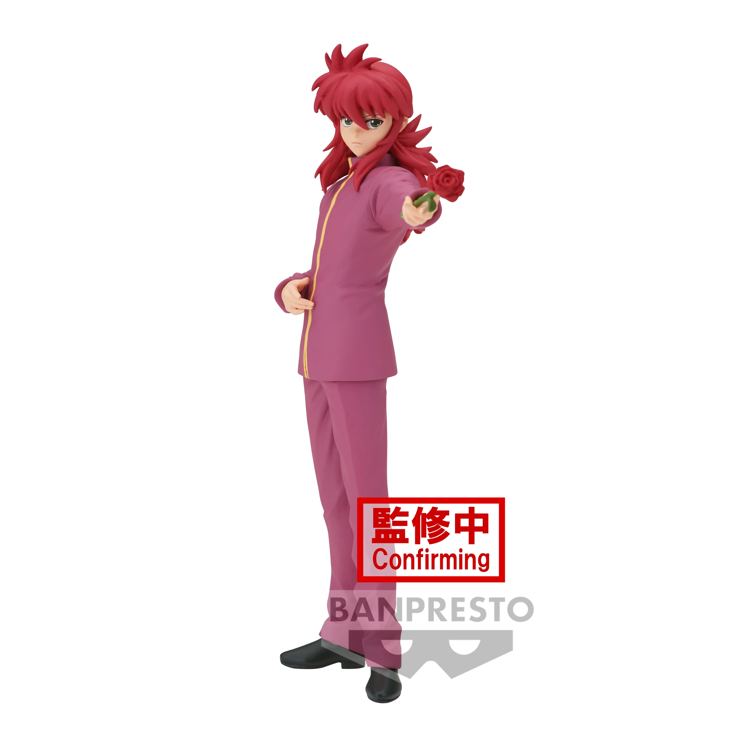 Bandai BANPRESTO YuYu Hakusho Kurama DXF 30th Anniversary PVC Action