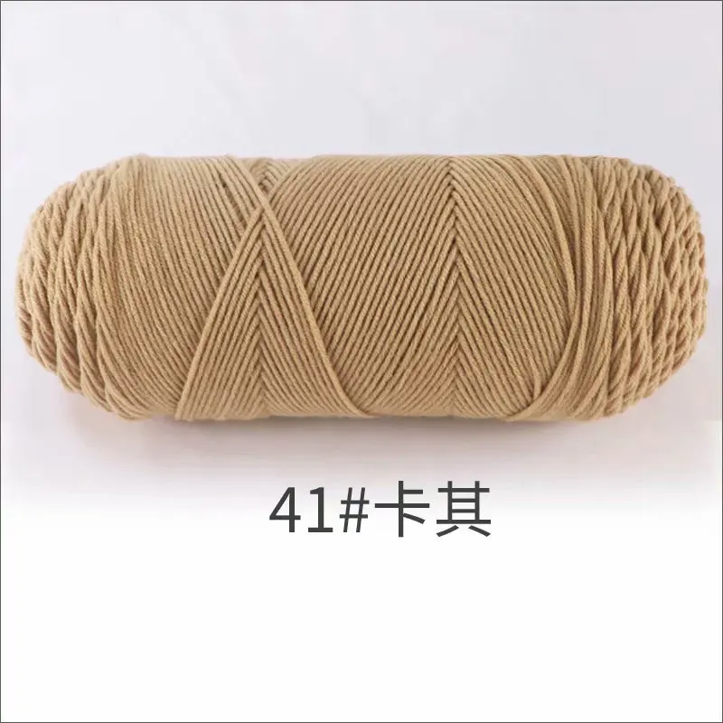 Luxurious Milk Cotton Yarn for Hand Knitting & Crocheting - 200g Skein