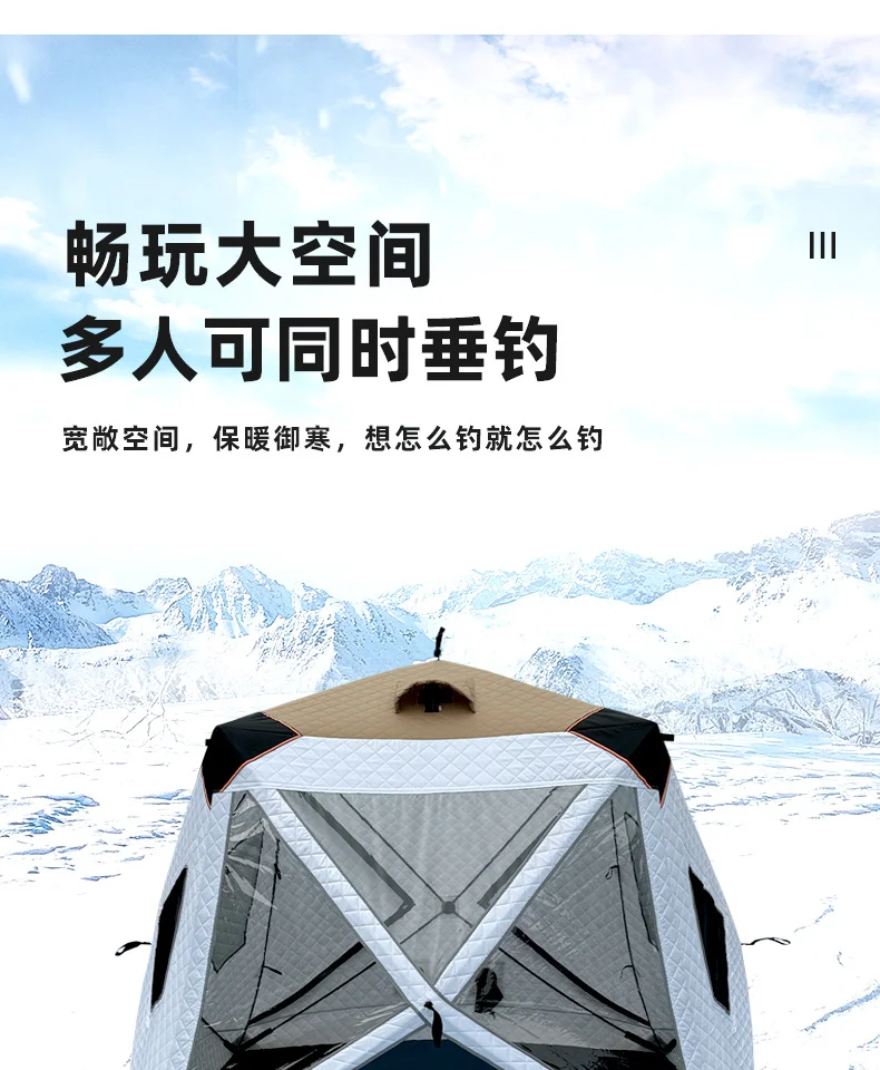 Powerful Ice Fishing Tent With Wood Stove For All Day Warmth