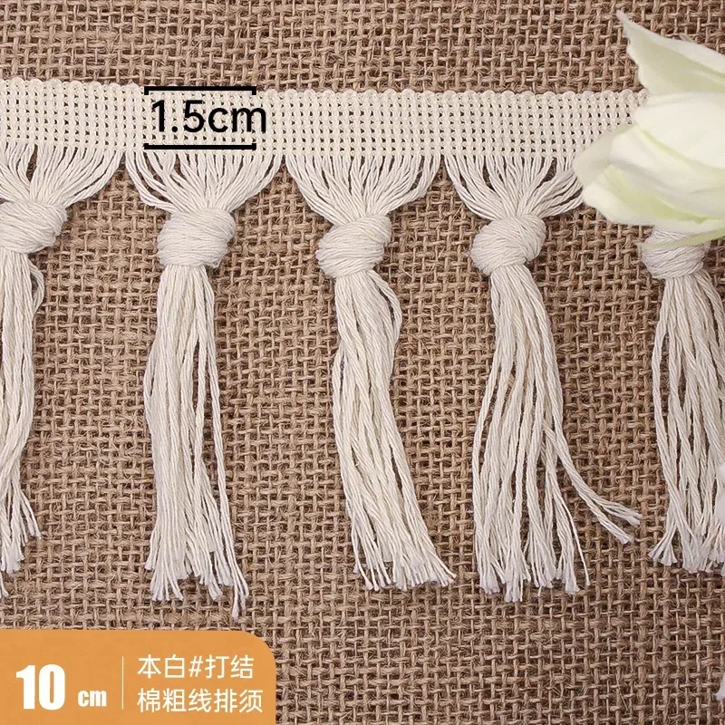 02MY Fringe10cm