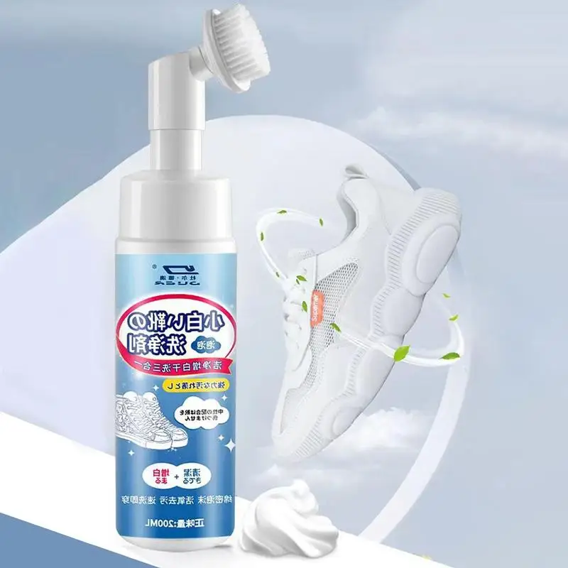 200ML Portable White Shoe Foam Cleaner Shoe Cleaner with Brush Shell Shoes Sneaker Cleaning Accessories Shoes Cleaning Agent 5