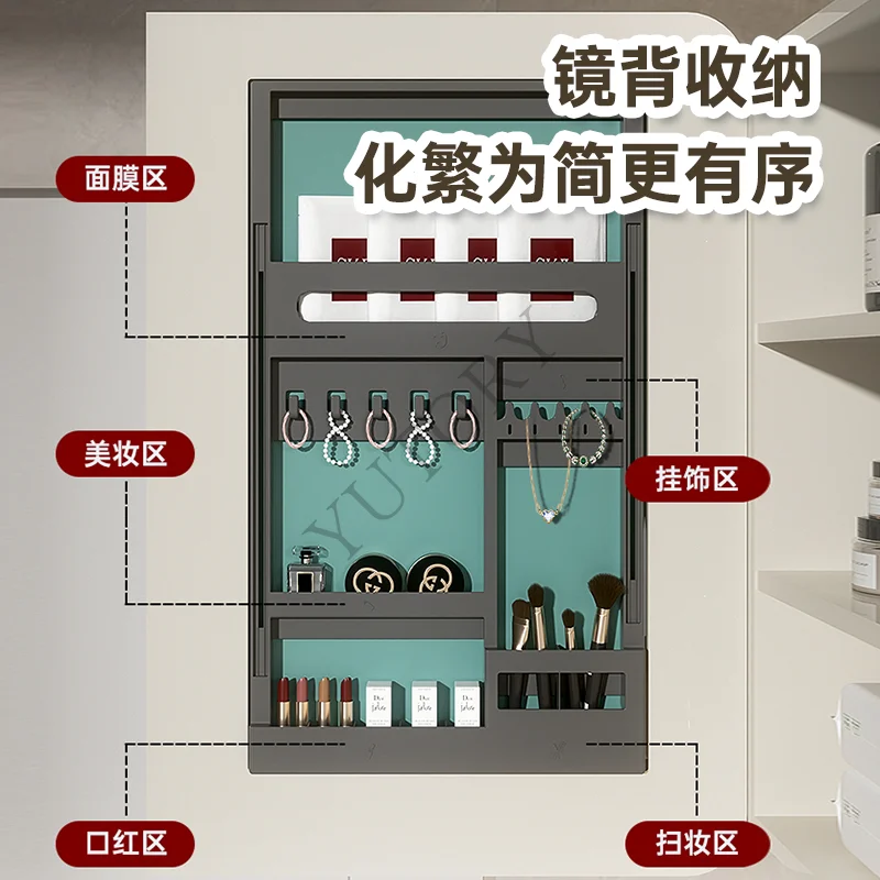 Smart arc smart mirror bathroom cabinet mirror back storage washstand combination