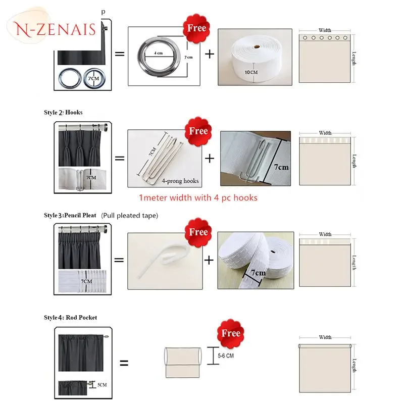 Рисунок 6 - Роскошные Коричневые Шторы с вышивкой