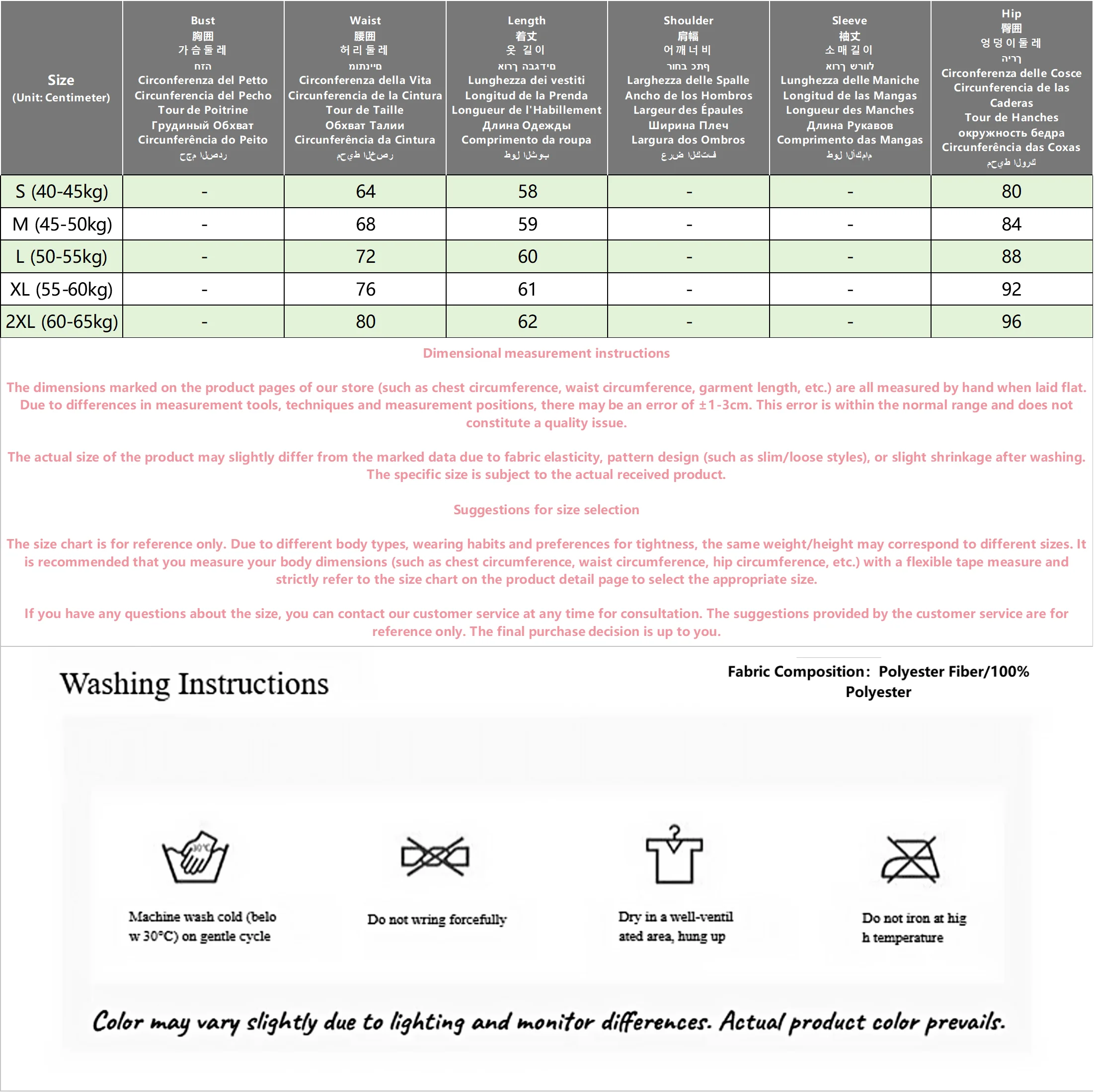 Female All-match Fashionable Solid Color High Waist Skirt Spring Summer Temperament Zipper Belt Slim A-line Skirt Women Clothes
