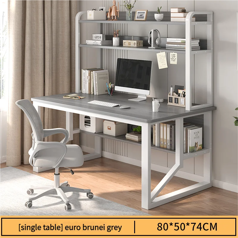 Lai Grey 80CM