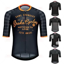 2022 equipe siroko ciclismo jerseys mtb roupas de bicicleta secagem rápida roupas verão curto maillot ropa ciclismo