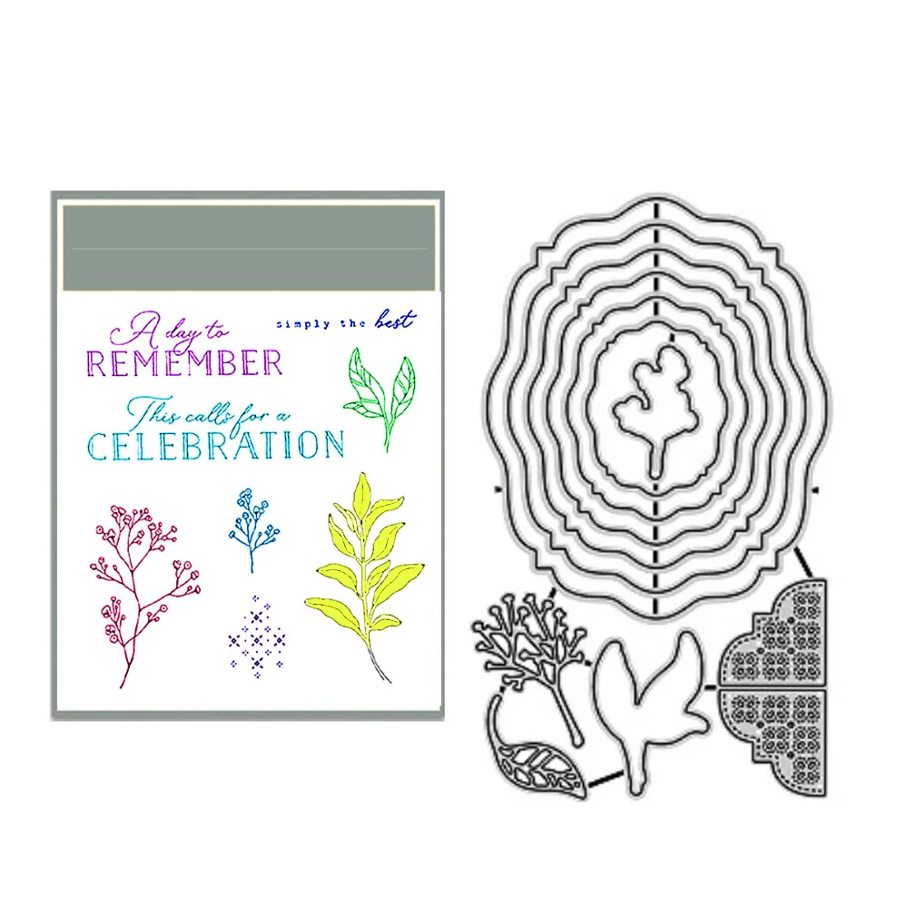 해피 발렌타인 이스터 클리어 스탬프 및 커팅 다이 프랑스어 독일어 다이 스크랩북용 신상품 2026 카드 제작 공예