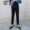 Luxury High Waist Casual Pants Korean 2021 Fashion Versatile Slim Long Pants Men's Fashion Spring Clothes Office Trousers Men 4