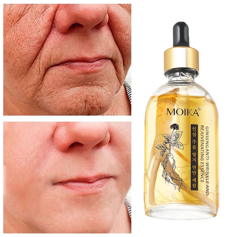 

Anti-Aging Remove Wrinkle Serum Anti-wrinkle Fade Fine Line Lifting Firming Facial Essence Whitening Moisturizing Repair Skin
