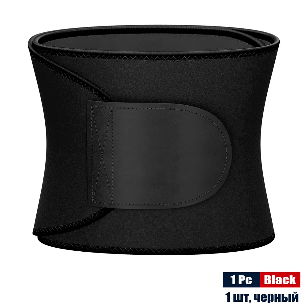 Vensslim 스포츠 허리 트레이너 트리머 땀 바디 셰이퍼 벨트 운동 슬리밍 배꼽 밴드 남성용 체육관 운동 화상 지방 코르셋