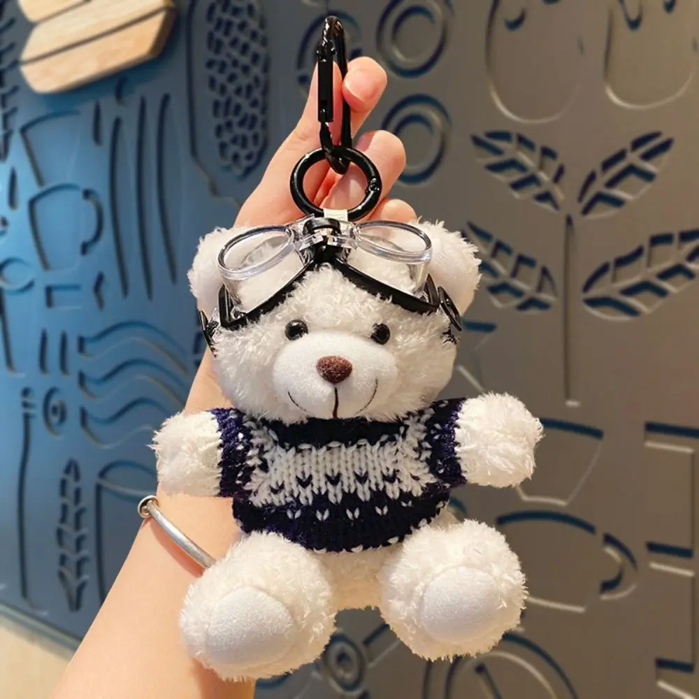 Plush Brown Bear Bag Accessory - Cute Cartoon Ornament