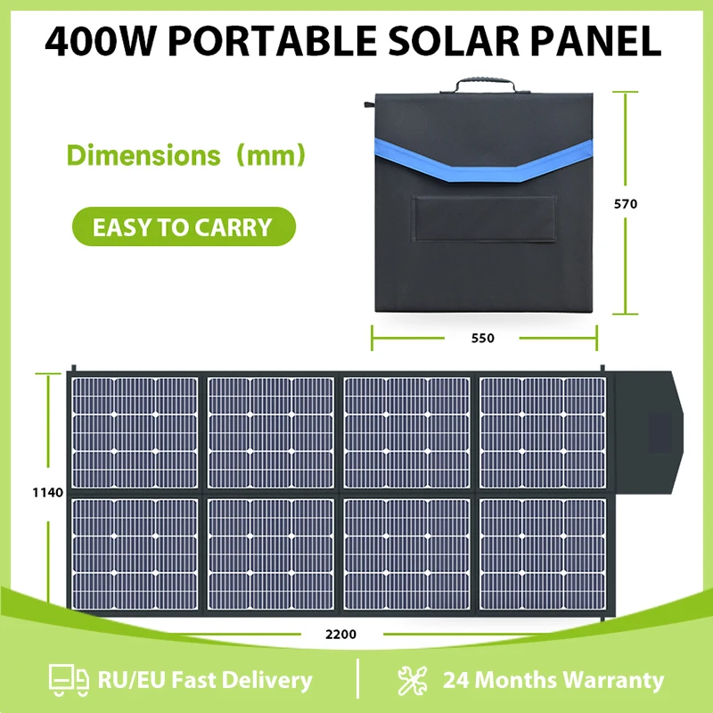 18V400WFoldableSolarPanelMobileSolarChargerforPowerSupply22